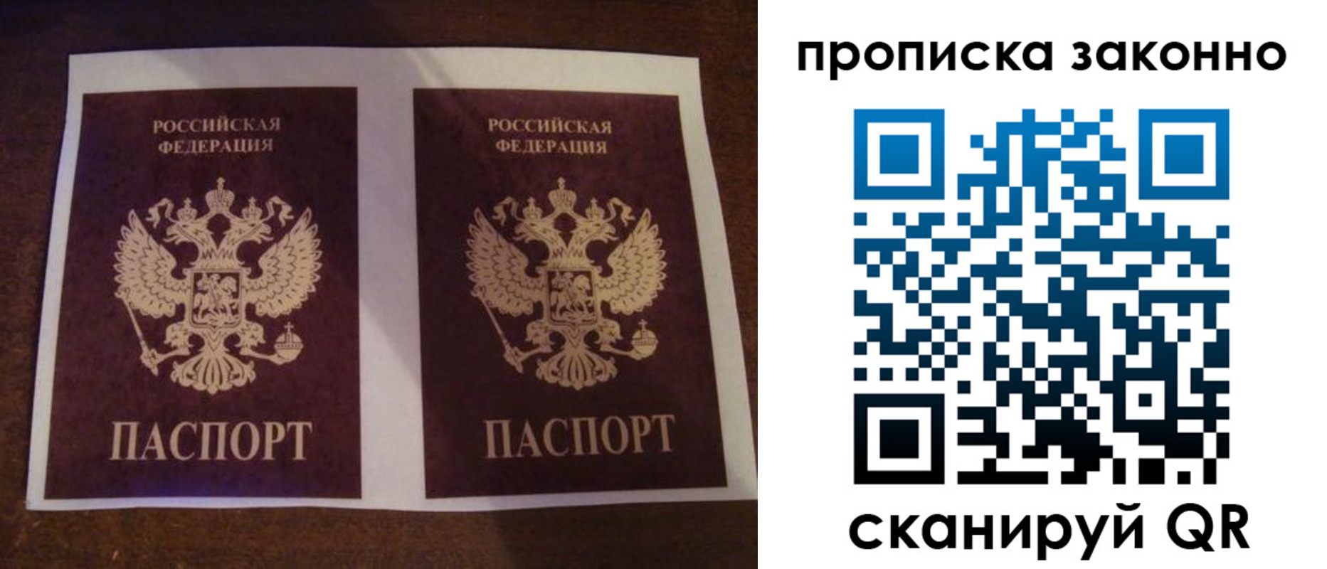 форма 3 в Оренбурге